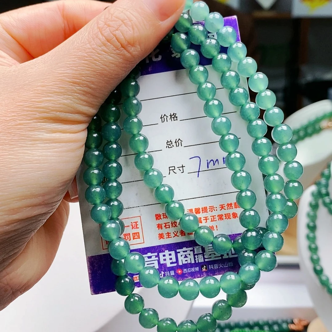 【闪购商品】翡翠手链未镶嵌翡翠