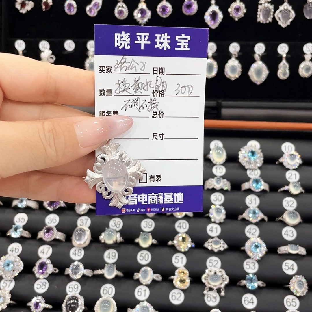 洛***子银S925镶嵌吊坠(赠链)黄晶