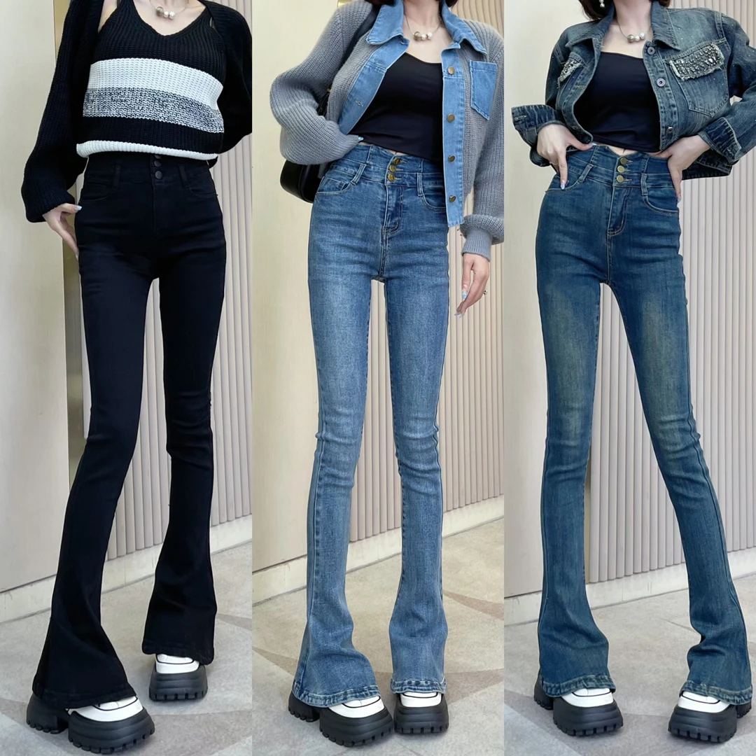 迪否马蹄裤2025冬季新款高腰显瘦提臀牛仔裤修身喇叭裤9534