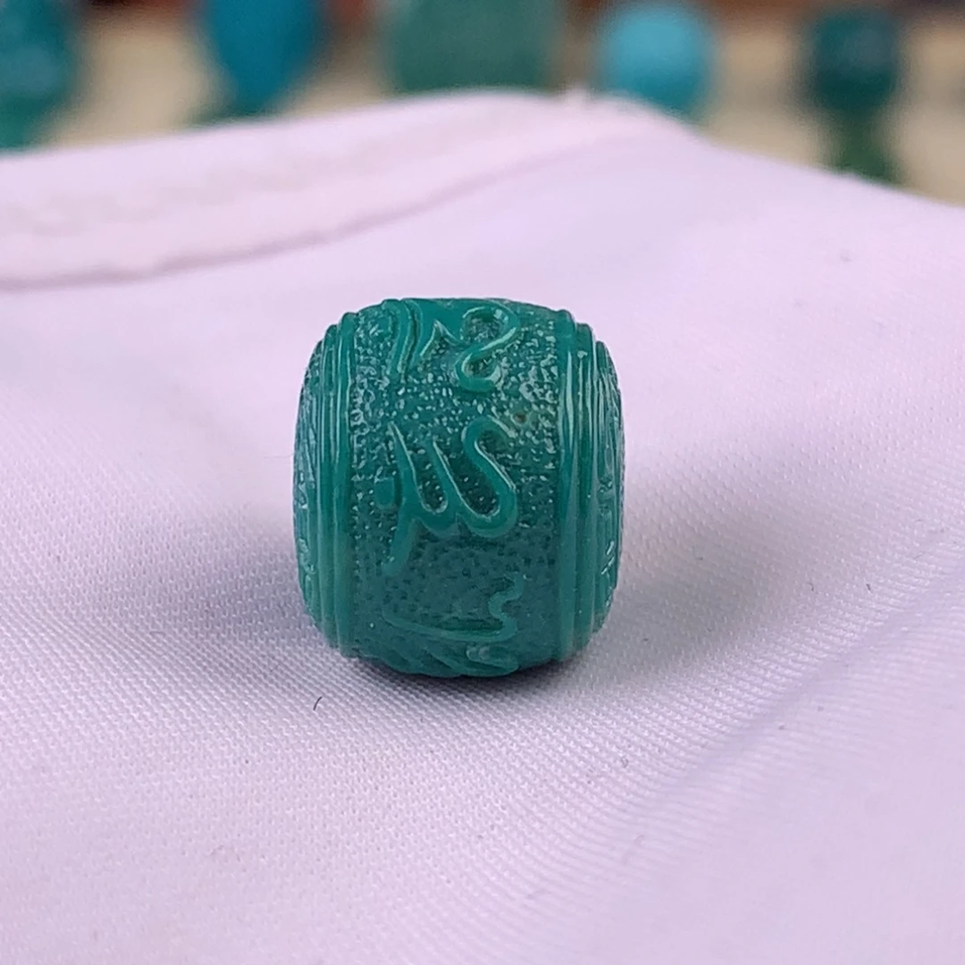 绿松石未镶嵌珠宝奇石六字箴言