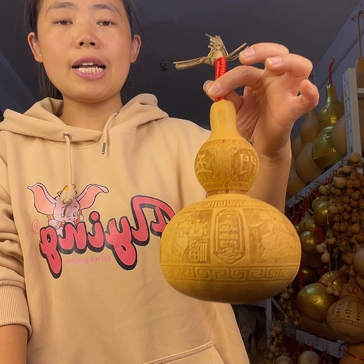天然葫芦一物一图看图片发货