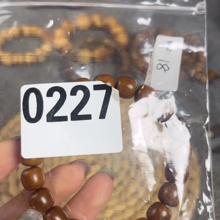 有***范木666567877777888999