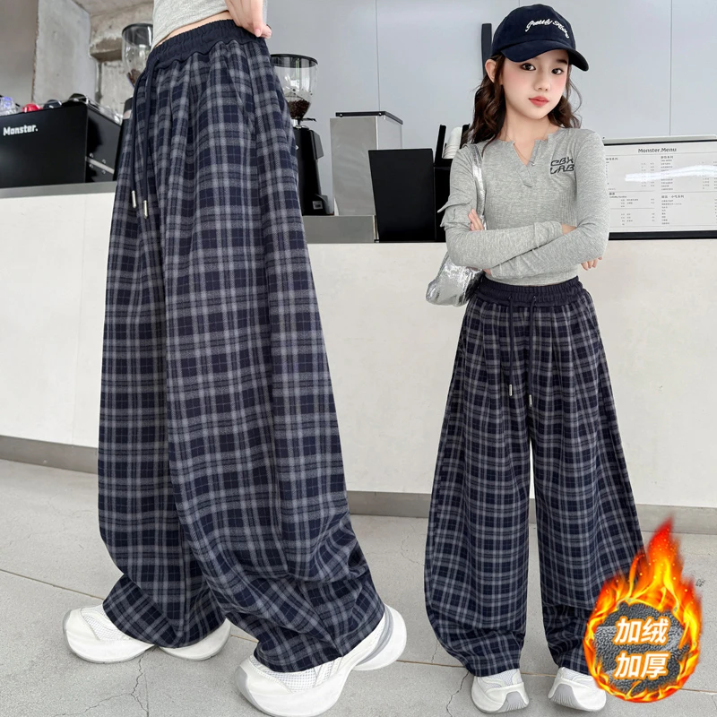 女童加绒裤子秋冬新款加厚一体绒弯刀裤洋气儿童中大童宽松阔腿裤