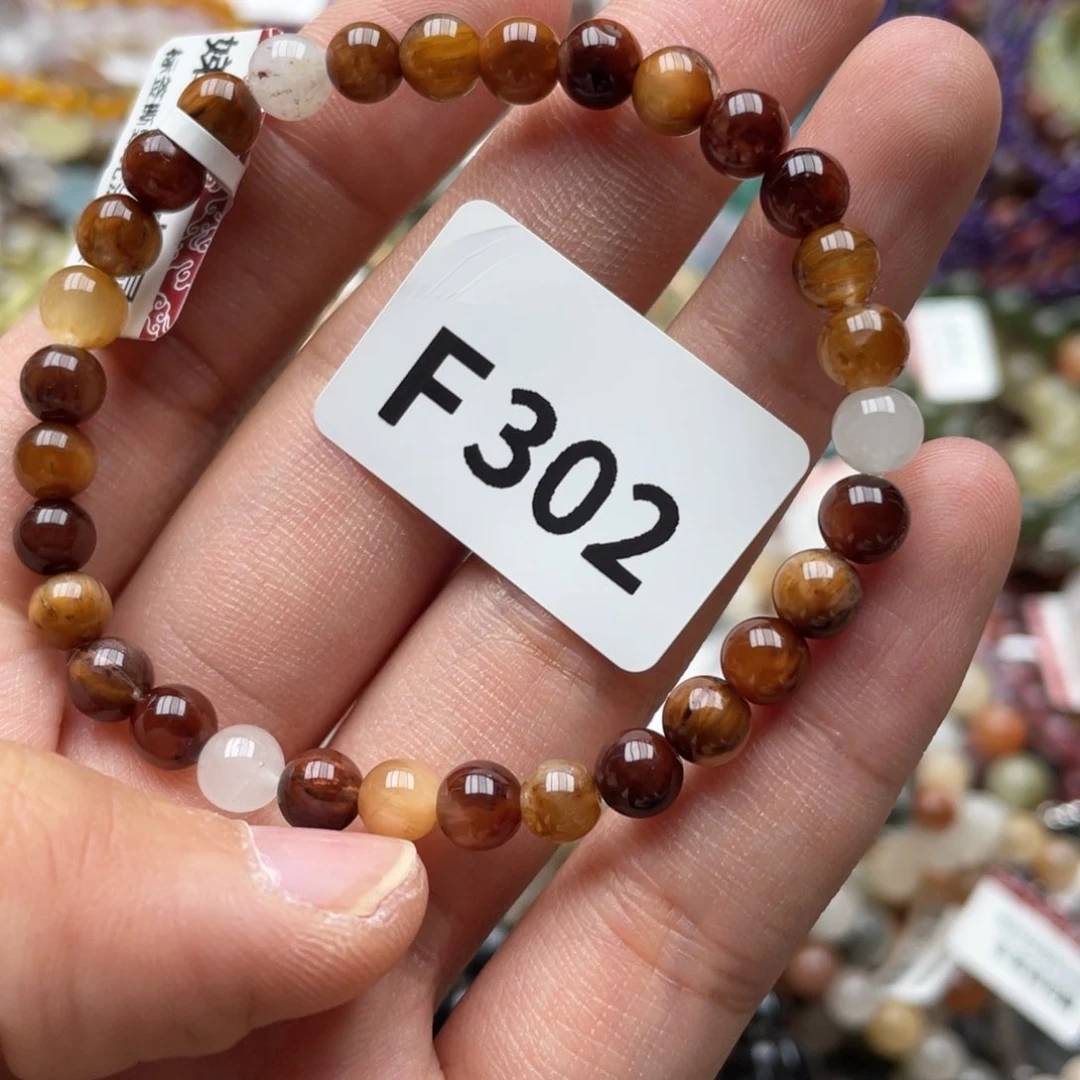 水晶手链未镶嵌多样性