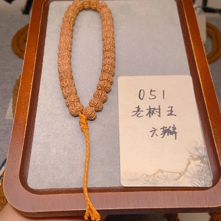 金刚菩提手串051老树王六瓣10.9