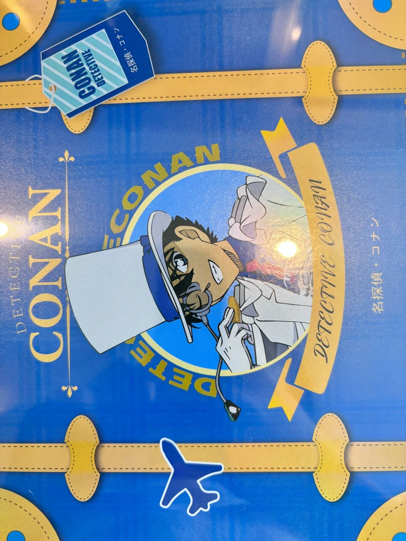 【拆盒】觅寻 名侦探柯南 国产二代收藏卡 代拆