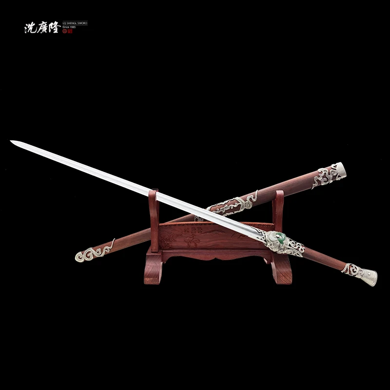 龙泉沈广隆-掌门作品逍遥剑 白铜 血檀木 花纹钢 宝剑手工 未开刃