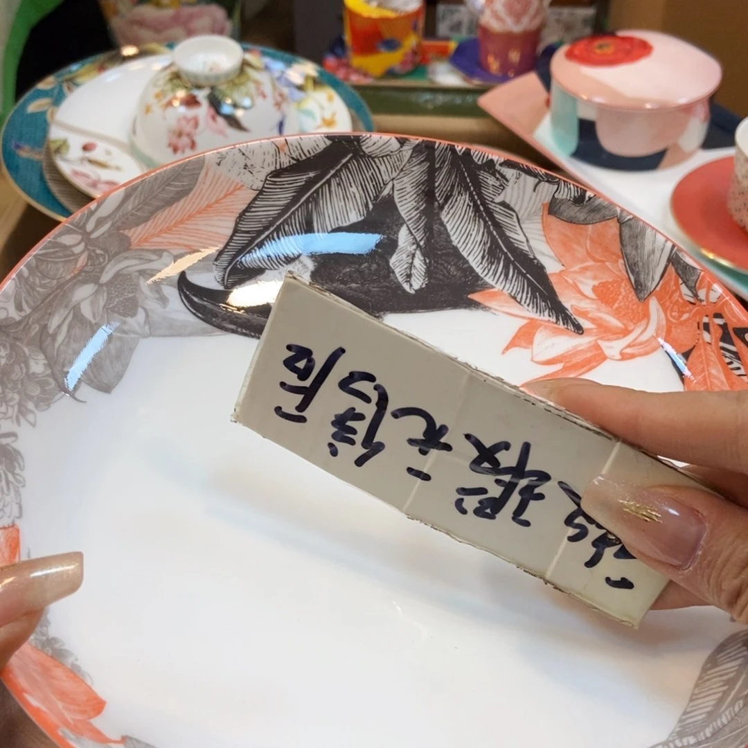 瓷片两单包邮…………………………