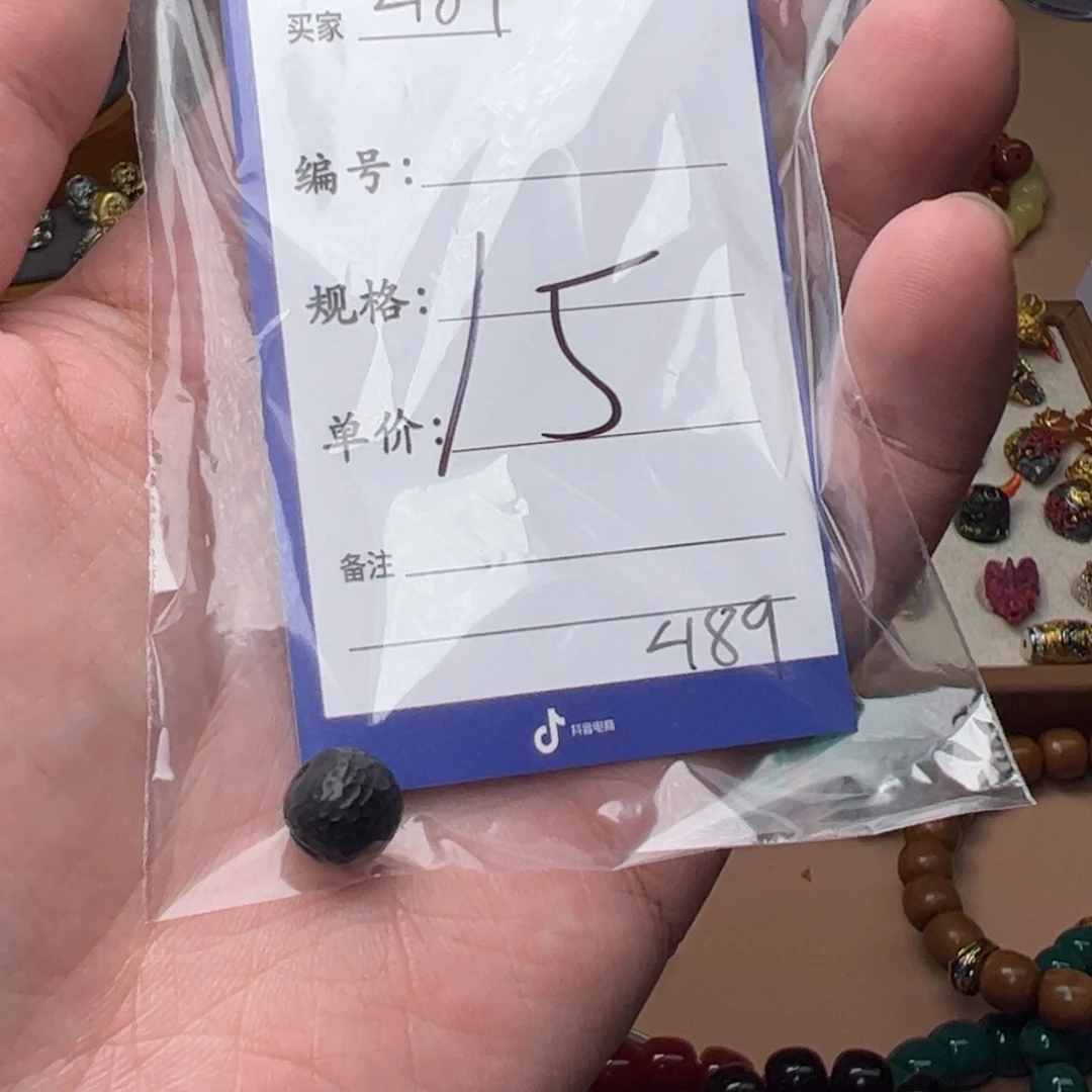 玛瑙/玉髓啊啊啊啊啊啊啊啊啊啊啊合金