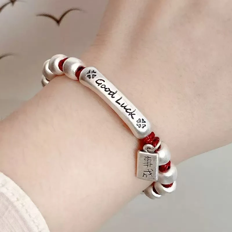 足银手链 足银999.9实心银手链开开心心笑脸红绳幸运手链百搭好看