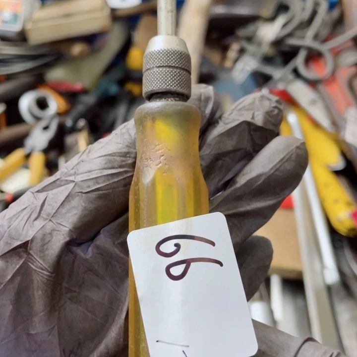 冲***系家用工具五金配件