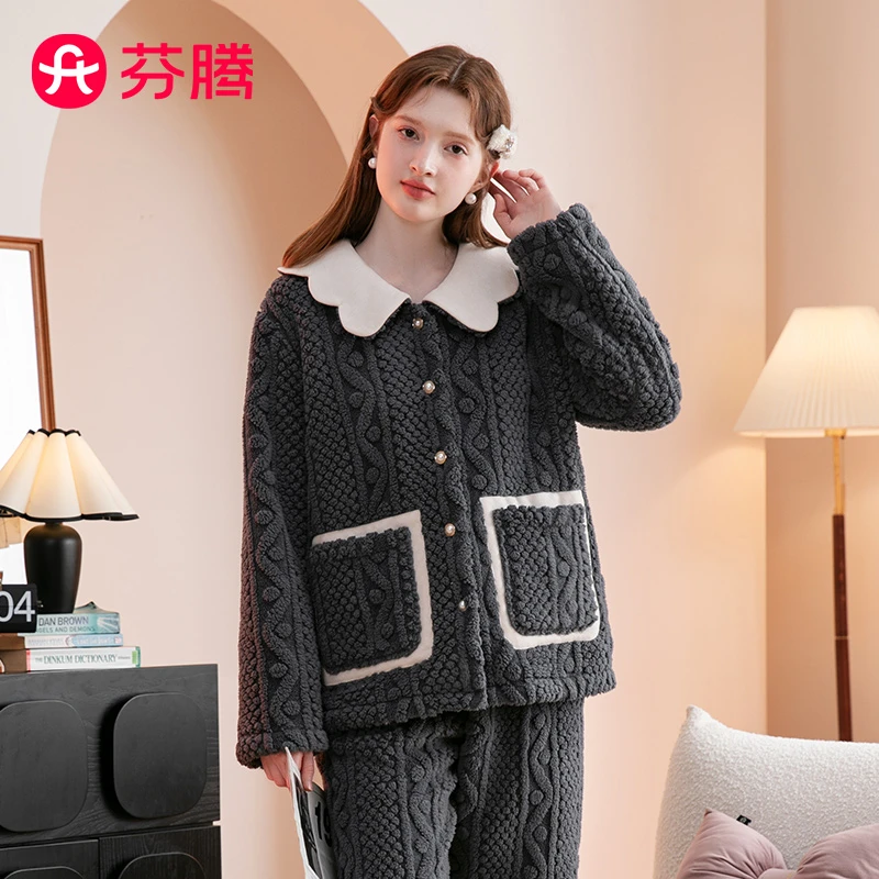芬腾【小香风轻奢】翻领暖绒睡衣家居服套装冬款女士加绒加厚保暖季