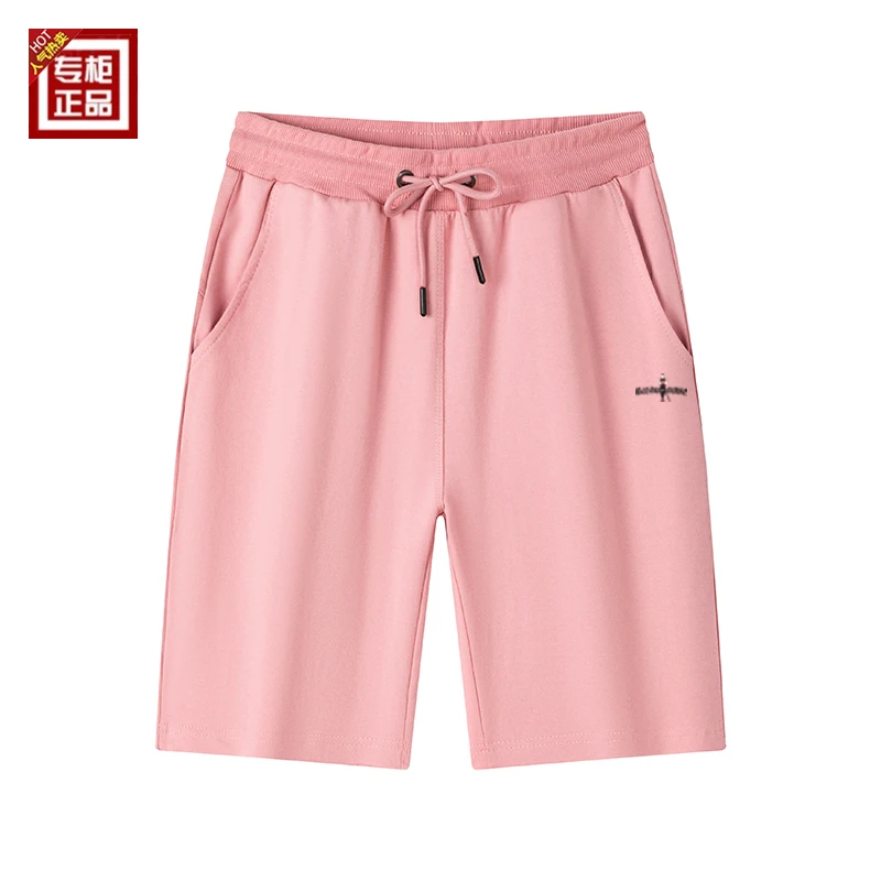 专柜正品纯棉男士运动居家短裤夏季新款休闲百搭时尚纯色男装短裤