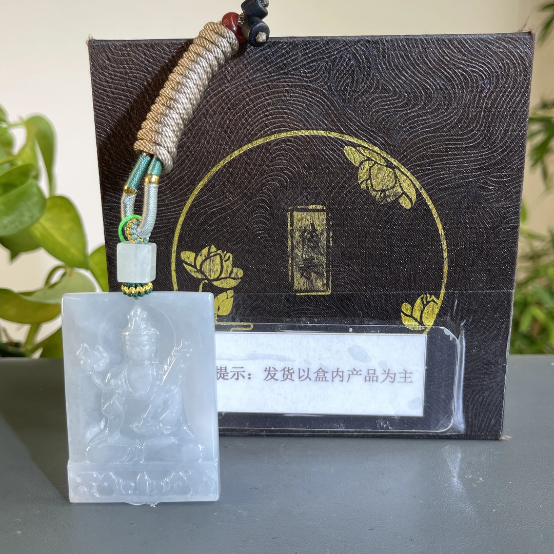 JXB23-610H 天然翡翠缅甸A货