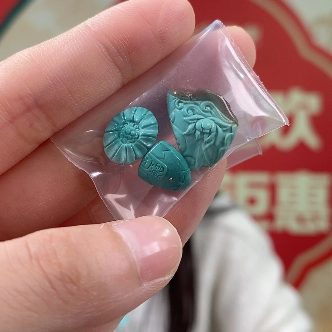 绿松石未镶嵌珠宝奇石