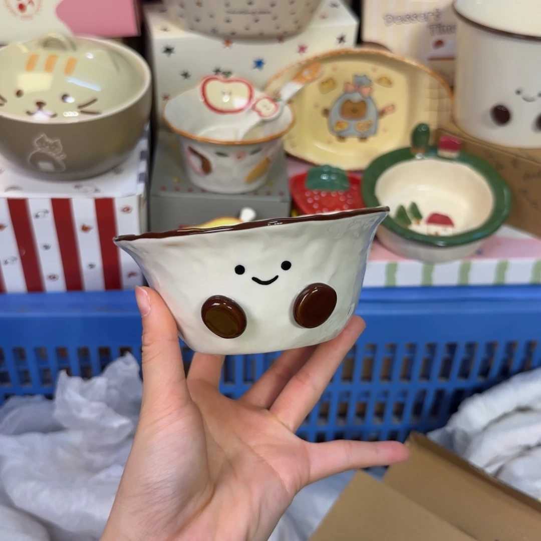 瓷非常陶瓷陶瓷他付出