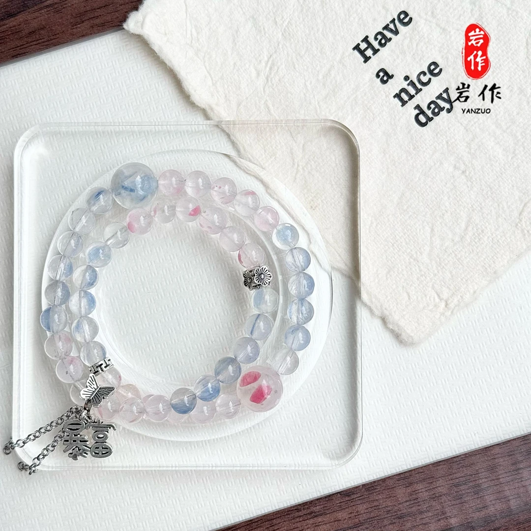 「蓝桥春雨」时尚原创水晶diy成品手串 樱花雨+玉化蓝纹 多样性发一