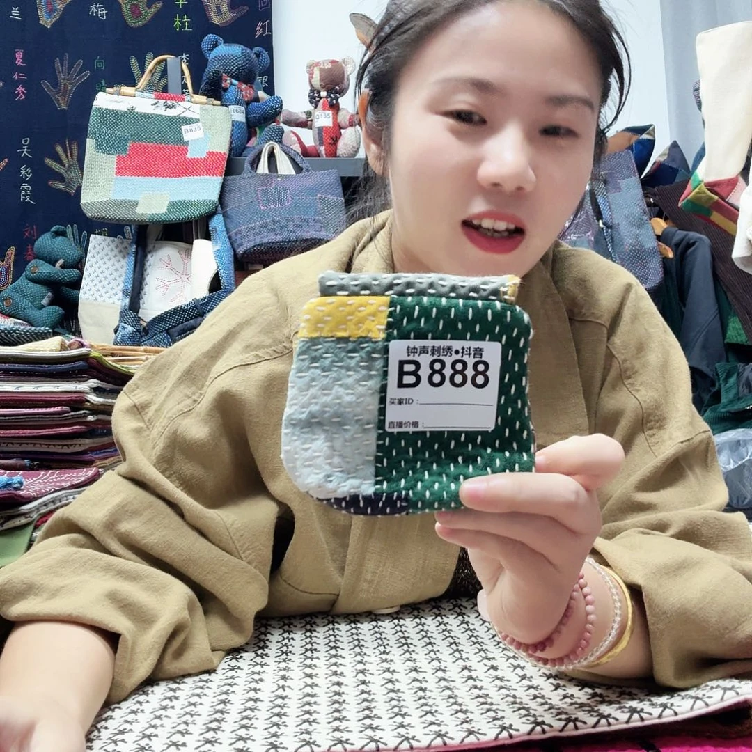 小***福织绣sffgghhhhhhhhhhg