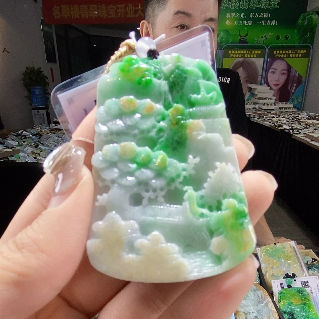 颈饰未镶嵌翡翠翡翠