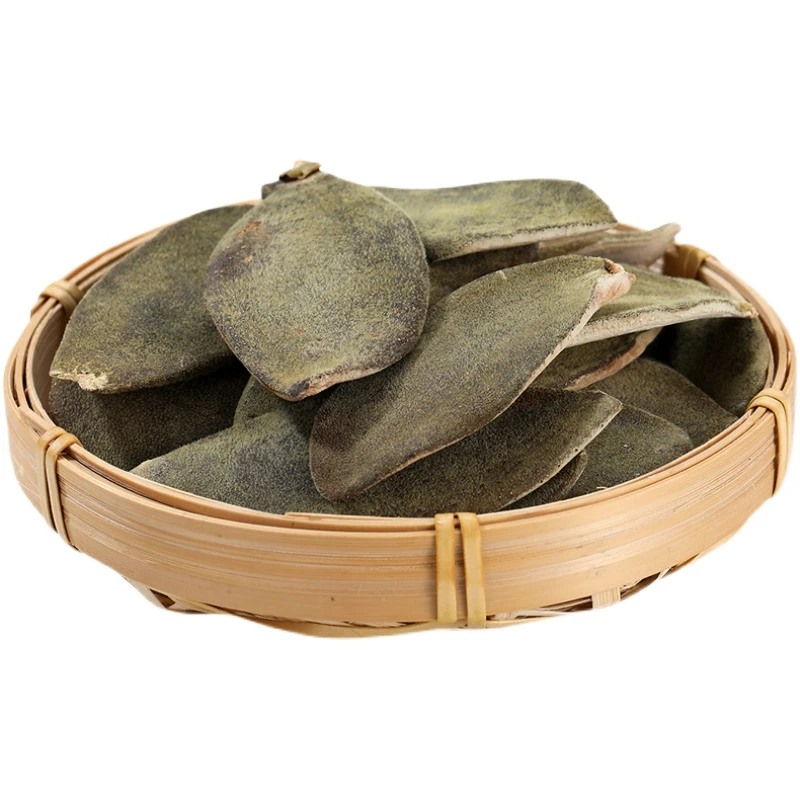 【阿文专属】广东化州单爪化橘红