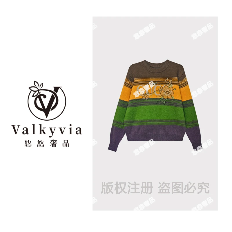 【Valkyvia/悠悠奢品】秋冬烫钻山茶花轻奢套头毛衣MY1173