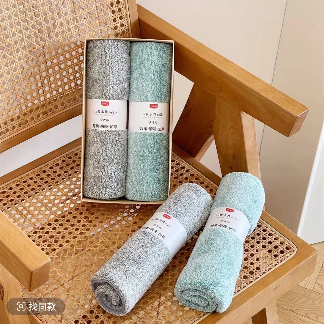 UYIKU雪花绒吸汗速干加厚毛巾成人家用洗脸毛巾吸水面巾柔软2条装