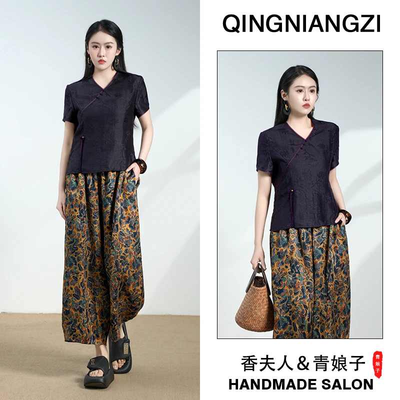 青娘子香云纱（碧露）玫瑰提花透彩国风中式气质短袖套头上衣-60188