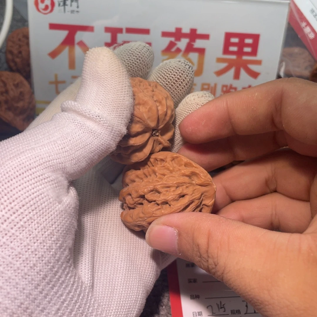 猴头核桃把件佛度