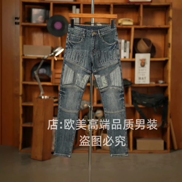 秋冬季高端美式复古拼接个性高街男士牛仔裤修身小直筒弹力休闲潮