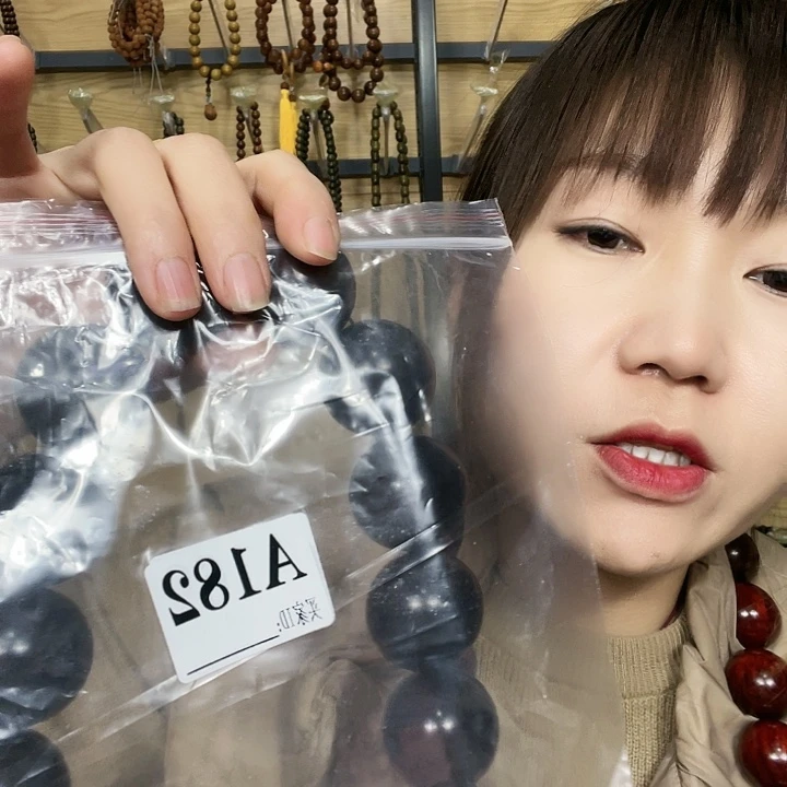 东非黑黄檀（紫光檀）好**生182