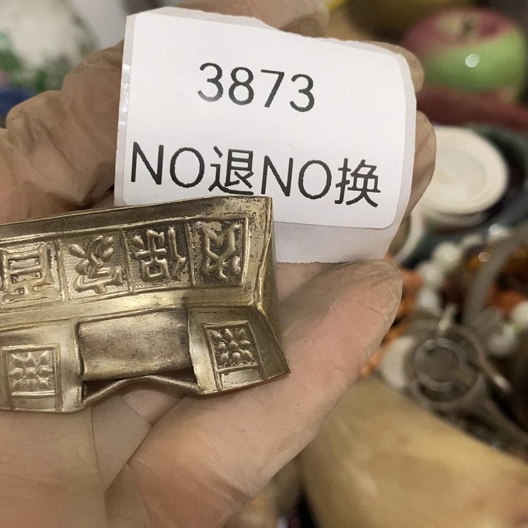 海***V瓷片3873工工艺品