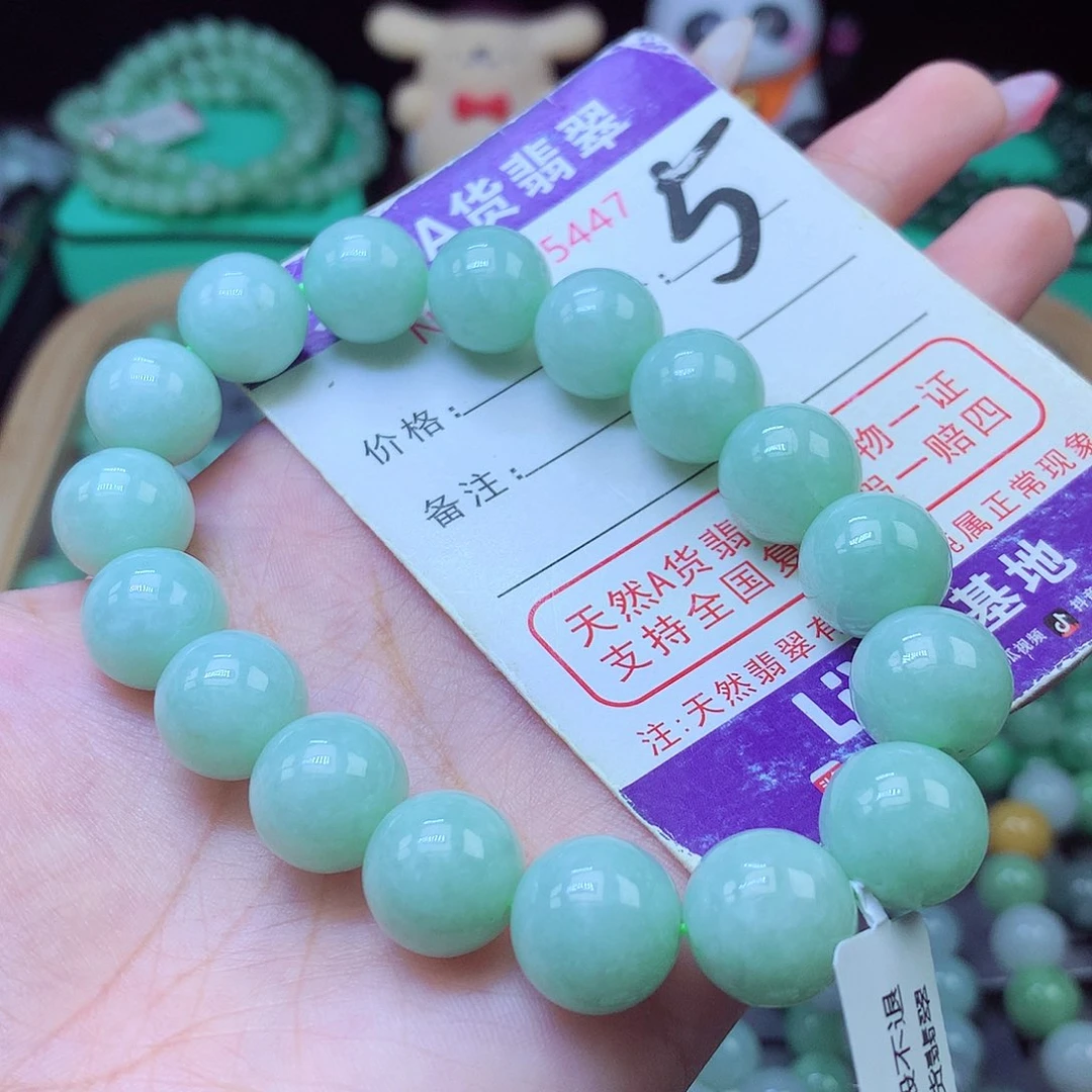 未镶嵌手串翡翠13+