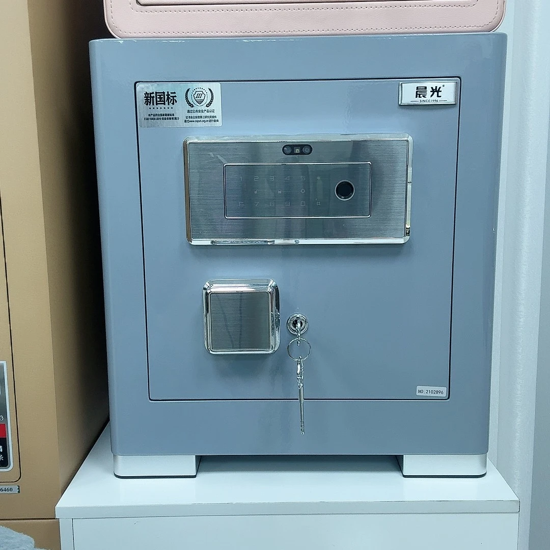 小***湾金属晨光保险柜海鸥二50