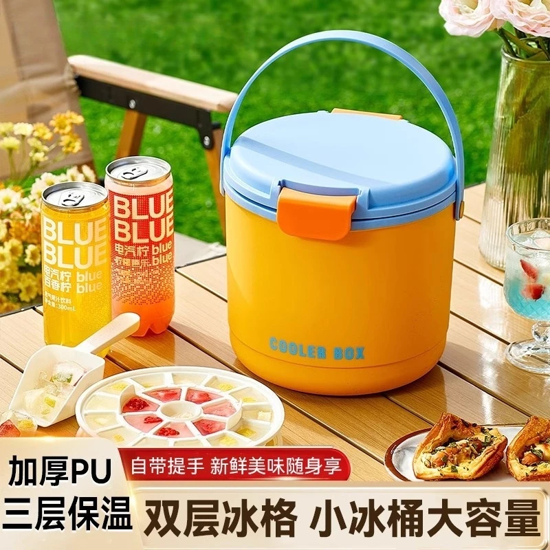 希维思冰桶装冰块香槟啤酒冰酒桶高级感迷你小冰桶家用冰块存放桶