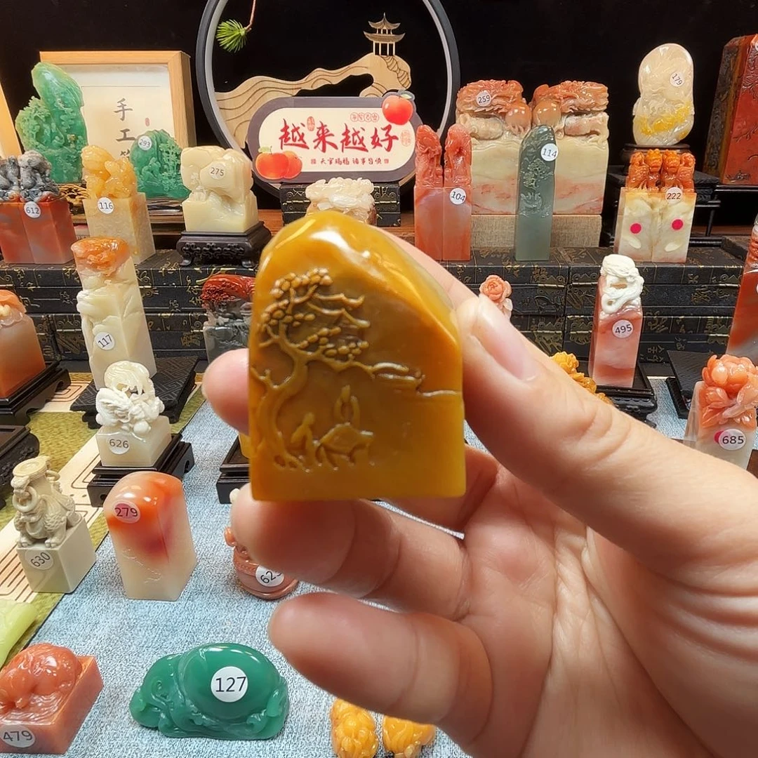 印石寿山石博弈印章8