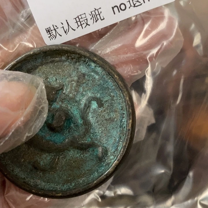 鵬***好看的小镜子一个333