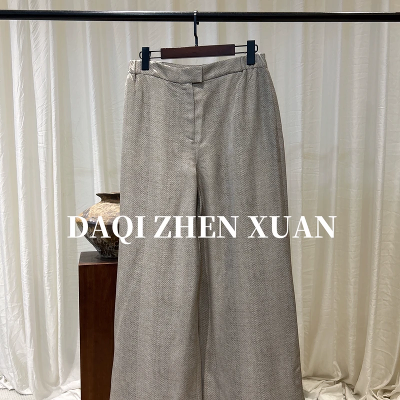 【大齐甄选】意境东方 暗纹禅意人字纹长裤【女装L码】25-93139