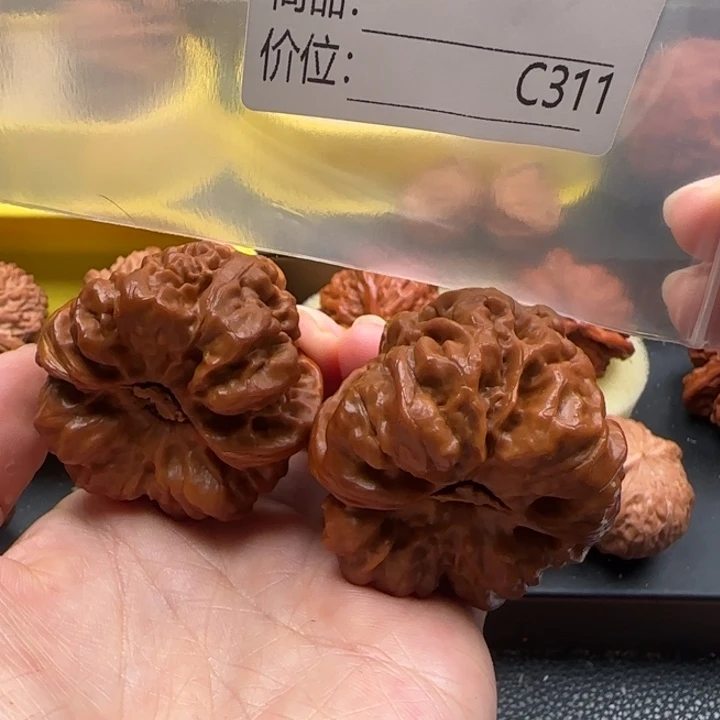 ￰***挞核桃蛤蟆头文玩核桃