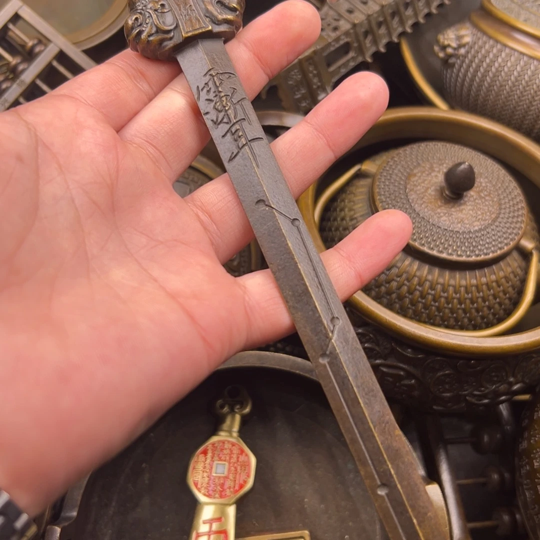 铜铜铜铜铜铜铜铜