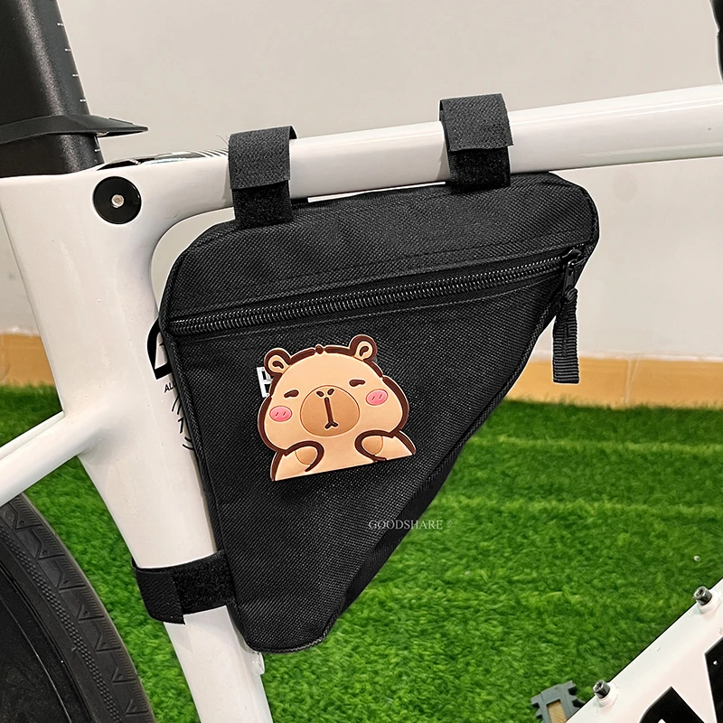 山地车前梁包三角包可爱卡通卡皮巴拉单车自行车挂包公路车骑行包
