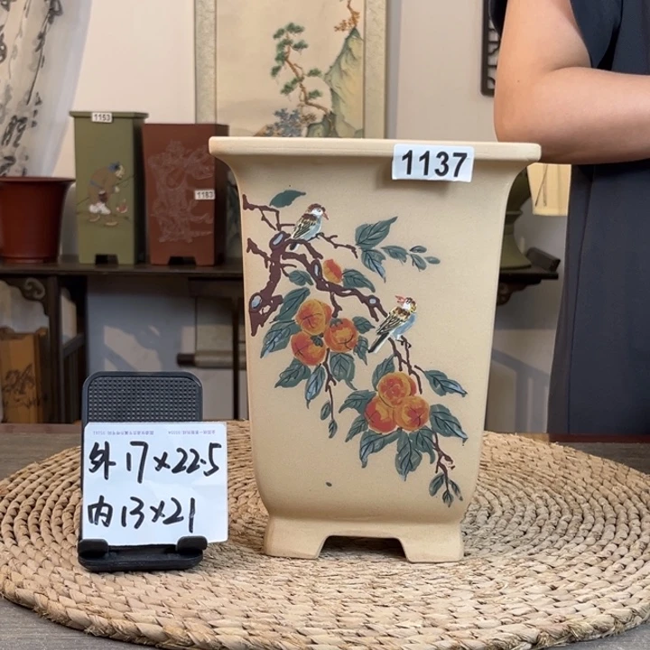 紫砂花盆  放漏白玉段彩绘柿柿如意四方签筒1137