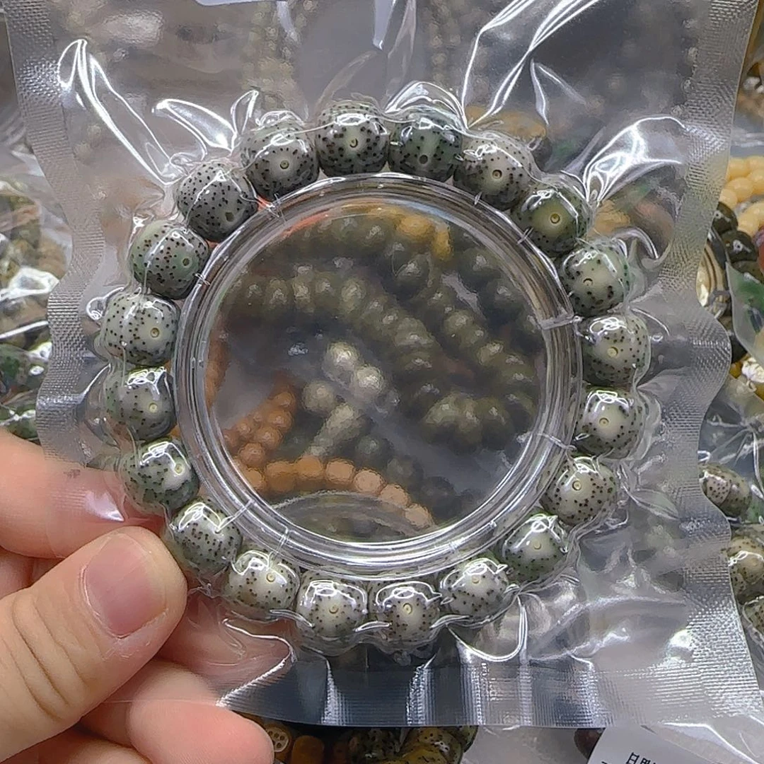 手串星月菩提137王者糯冰星月菩提12×11单圈