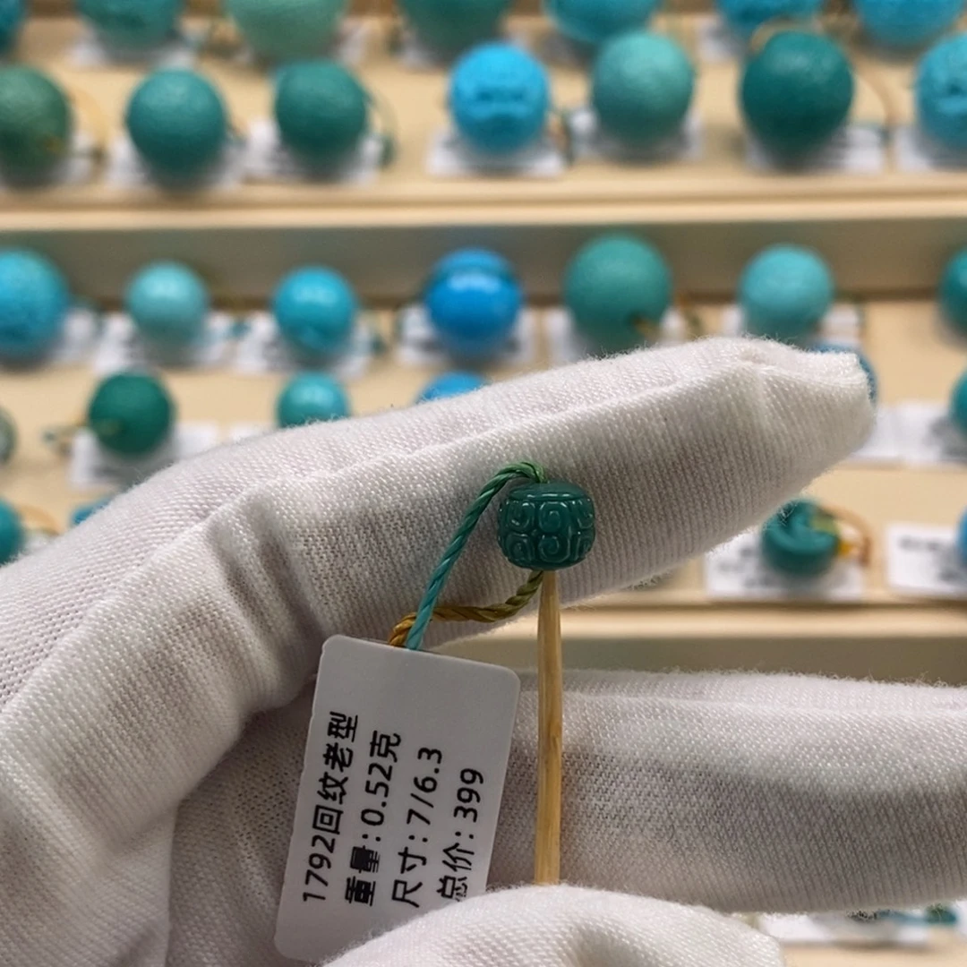 绿松石未镶嵌精品高瓷绿松石哦