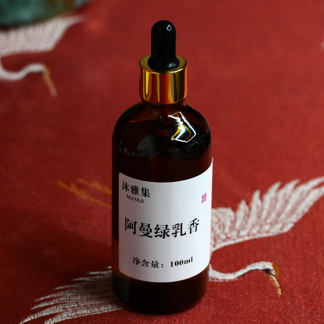 阿曼绿乳香 100ml