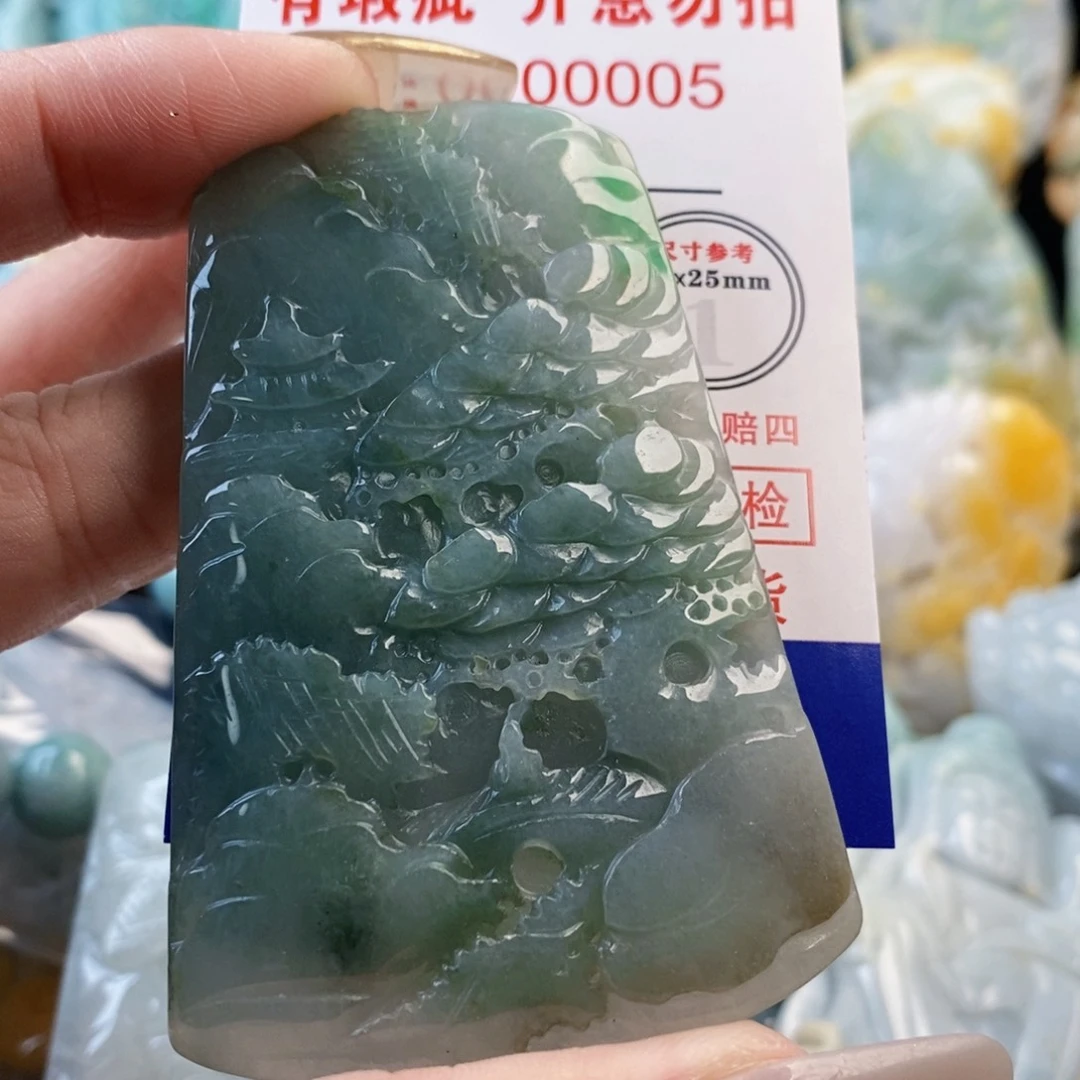 翡翠未镶嵌吊坠(不含链)