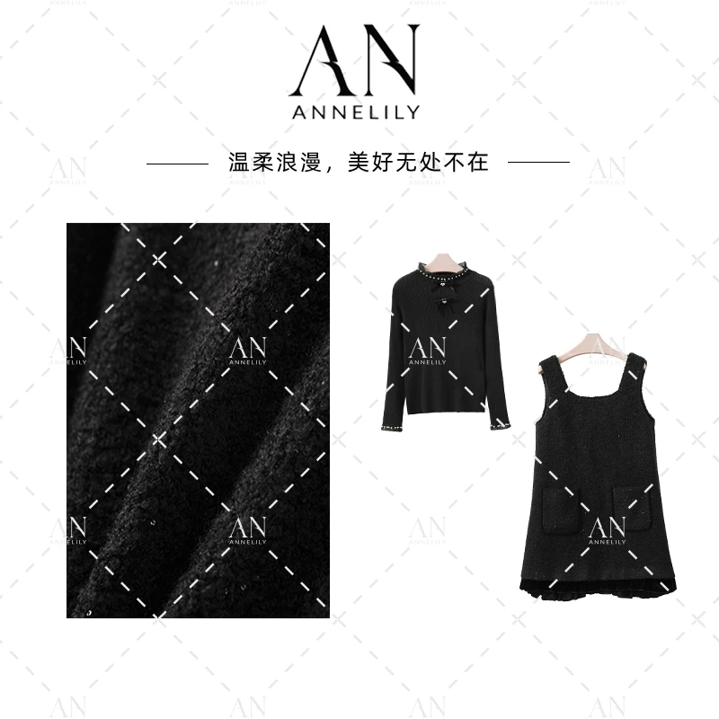 ANNELILY安琪琪【时恬】秋季上新时尚气质百搭背带裙套装AT2510021