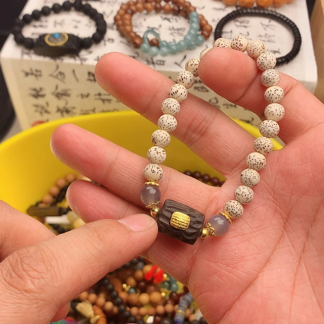 菩提根/象牙果手串