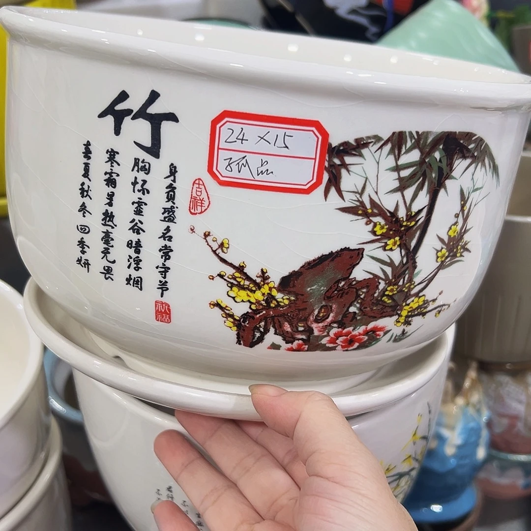 外贸尾单陶瓷花盆凑单10米包邮