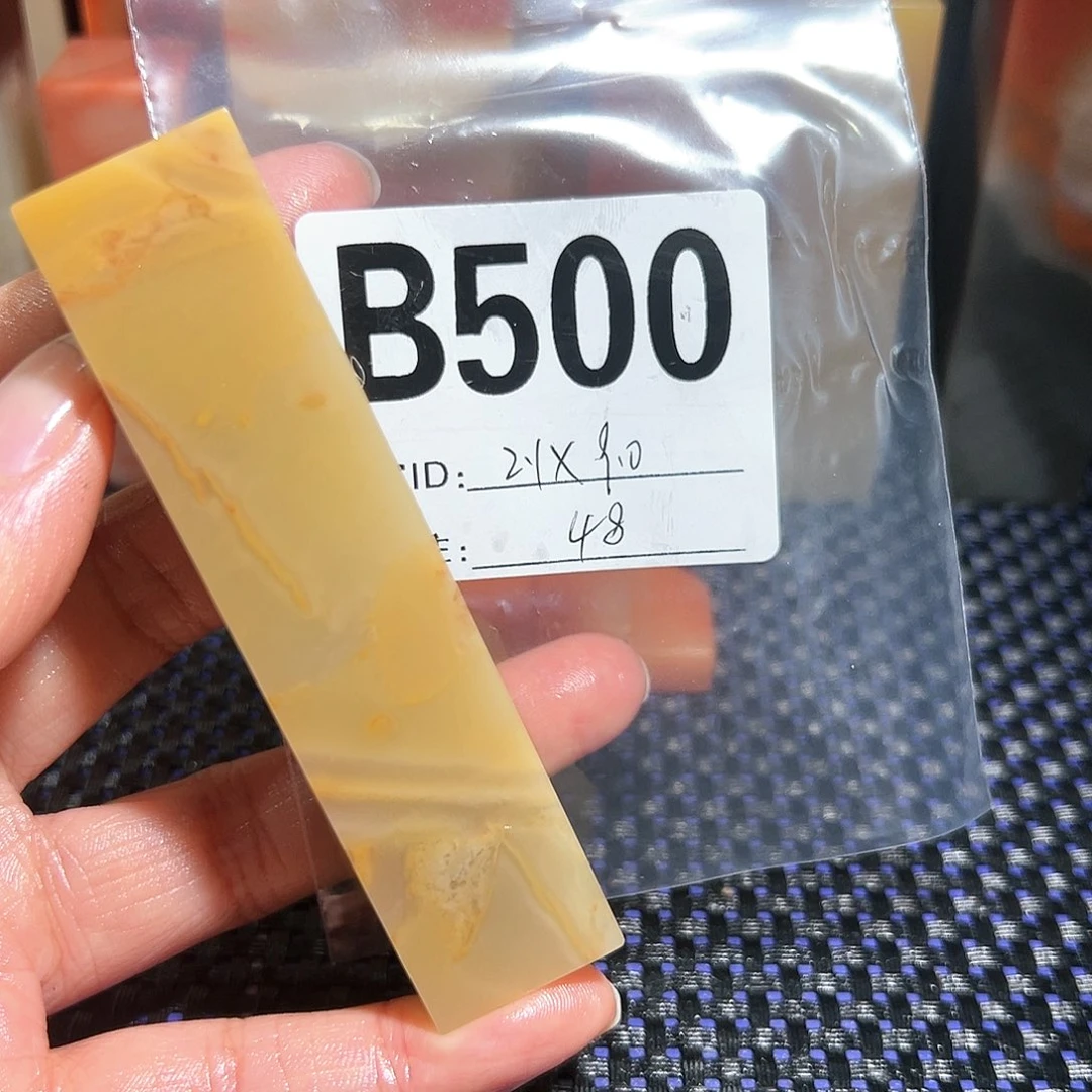 【闪购商品】寿山石印石老挝石