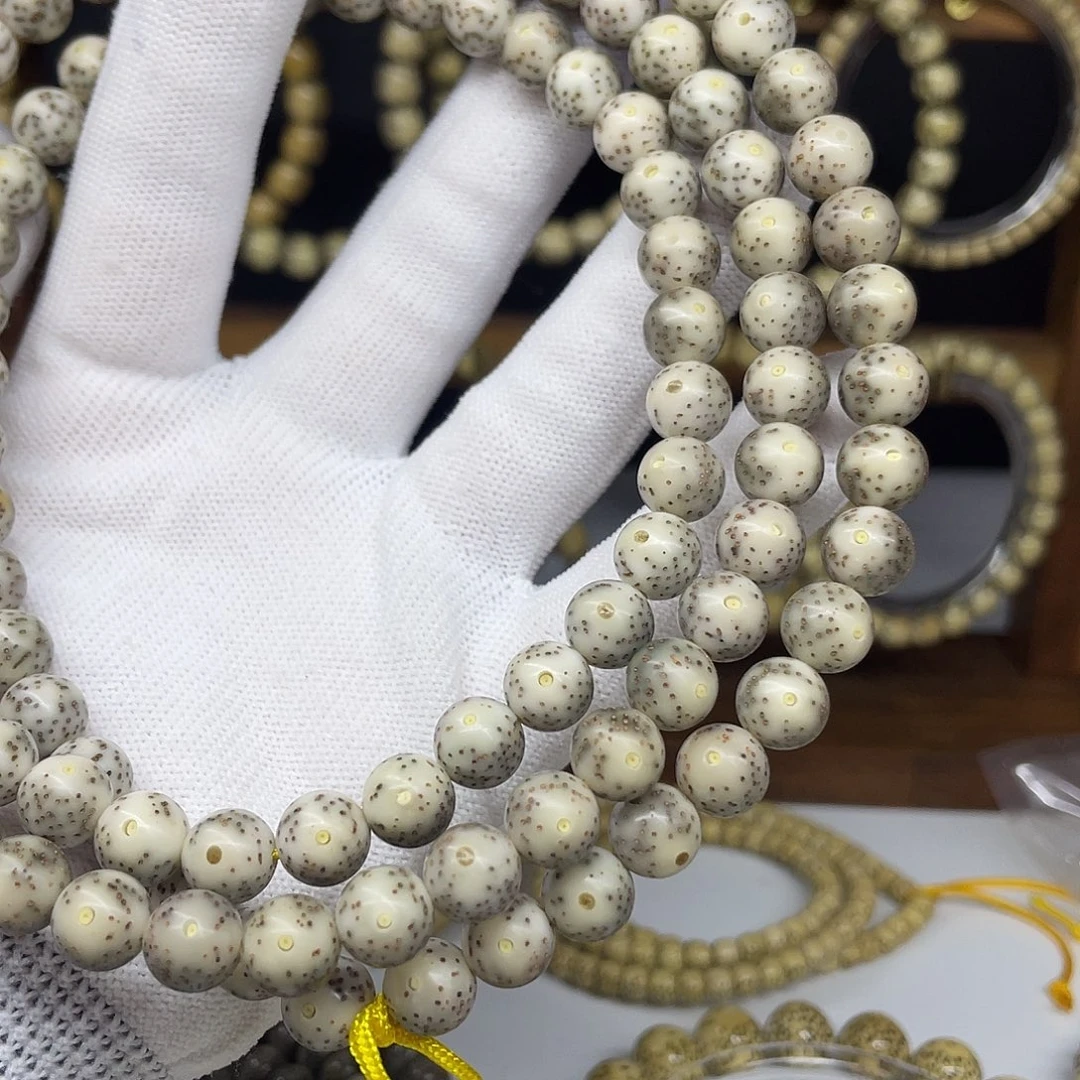 黄***河星月菩提手串9圆珠，灰冰大眼睛稀散细星